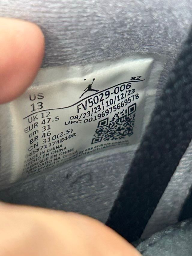 Jordan 4 Retro Bred Reimagined - Preowned