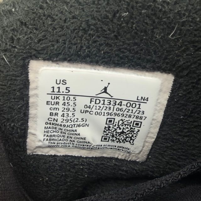 Jordan 8 Retro Winterized Gunsmoke - Preowned