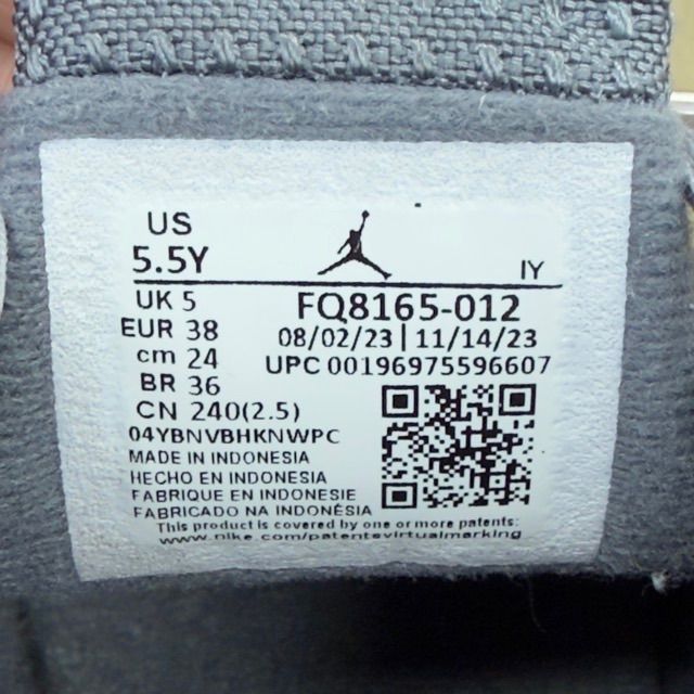 Jordan 14 Retro Flint Grey (GS) - Preowned