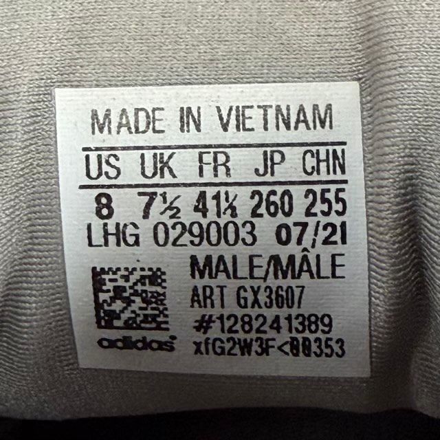 adidas Yeezy 500 Ash Grey - Preowned