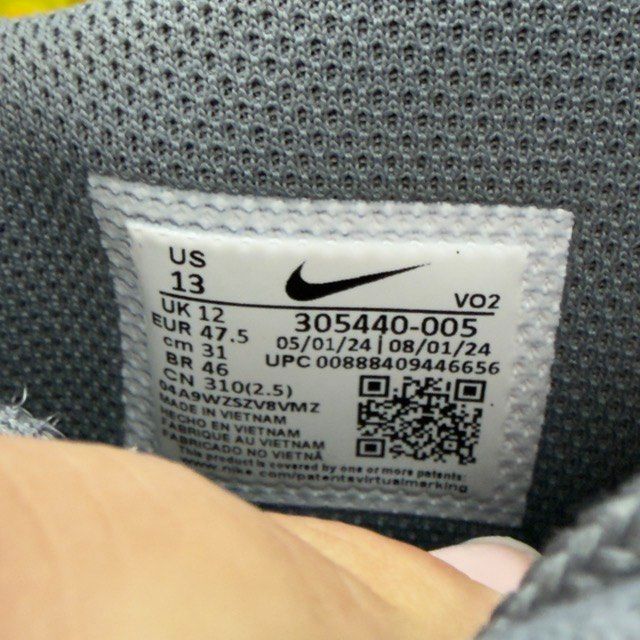 Nike Air Max 2 CB '94 Cool Grey White - Preowned