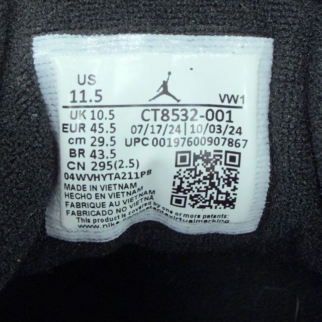 Jordan 3 Retro Black Cat (2025) - Preowned