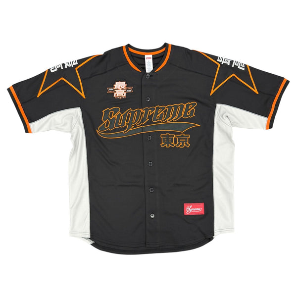 Supreme Stars Baseball Jersey Black - Preowned