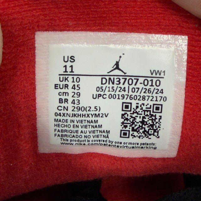 Jordan 3 Retro OG Black Cement (2024) - Preowned