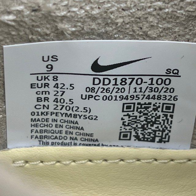 Nike Air Max 1 CLOT Kiss of Death (2021) - Preowned