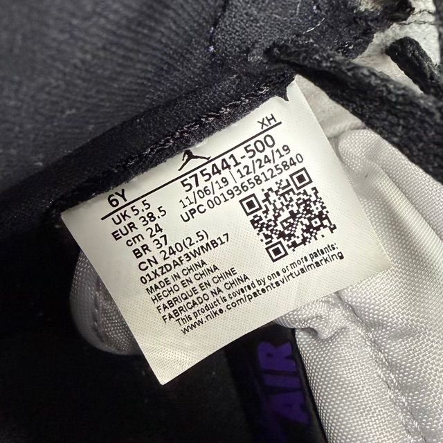 Jordan 1 Retro High Court Purple White (GS) - Preowned