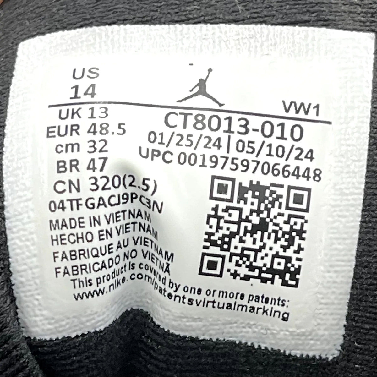 Jordan 12 Retro Barons - Preowned