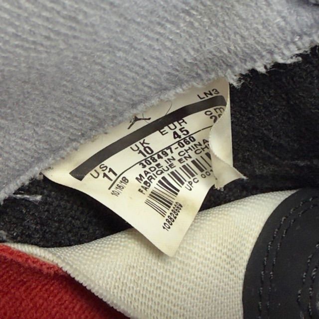 Jordan 4 Retro Bred (2019) - Preowned
