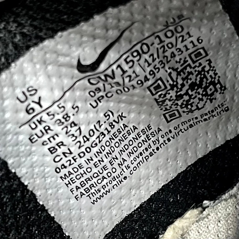Nike Dunk Low Retro White Black Panda (GS) - Preowned