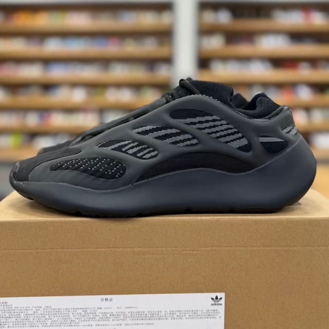 adidas Yeezy 700 V3 Dark Glow - Preowned