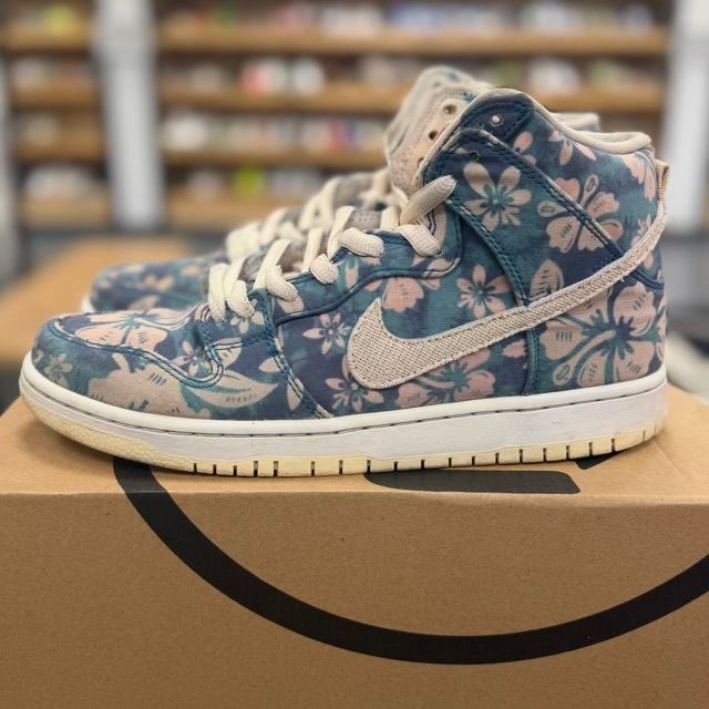 Nike SB Dunk High Hawaii - Preowned