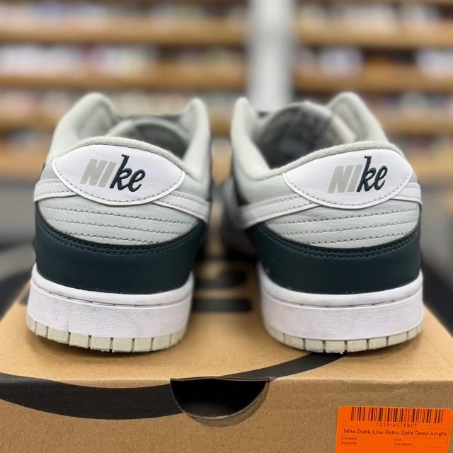 Nike Dunk Low Retro Split Deep Jungle - Preowned
