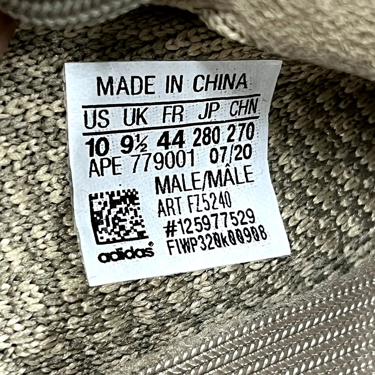 adidas Yeezy Boost 350 V2 Sand Taupe - Preowned