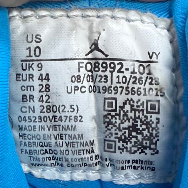 Jordan 9 Retro Powder Blue (2024) - Preowned