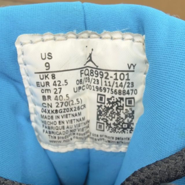 Jordan 9 Retro Powder Blue (2024) - Preowned