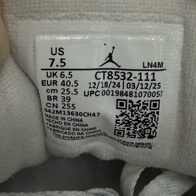 Jordan 3 Retro Pure Money (2025) - Preowned