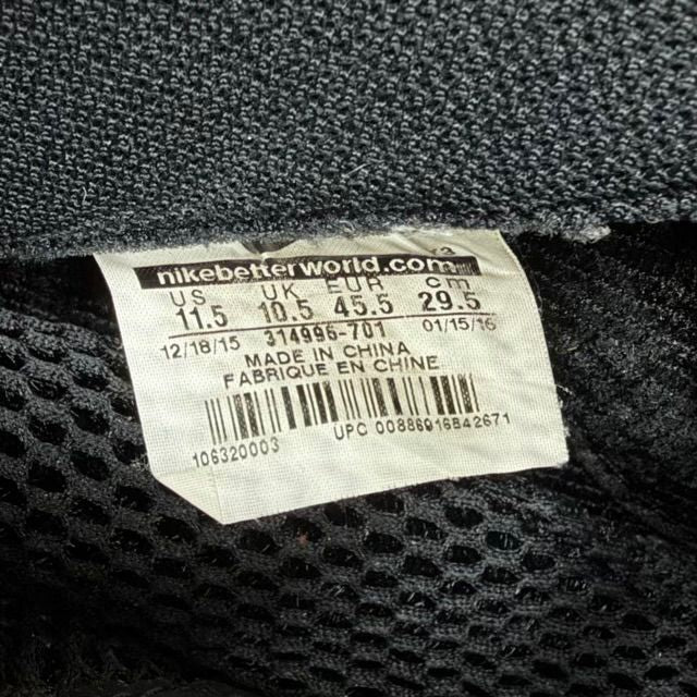 Nike Air Foamposite One Wu-Tang Optic Yellow - Preowned