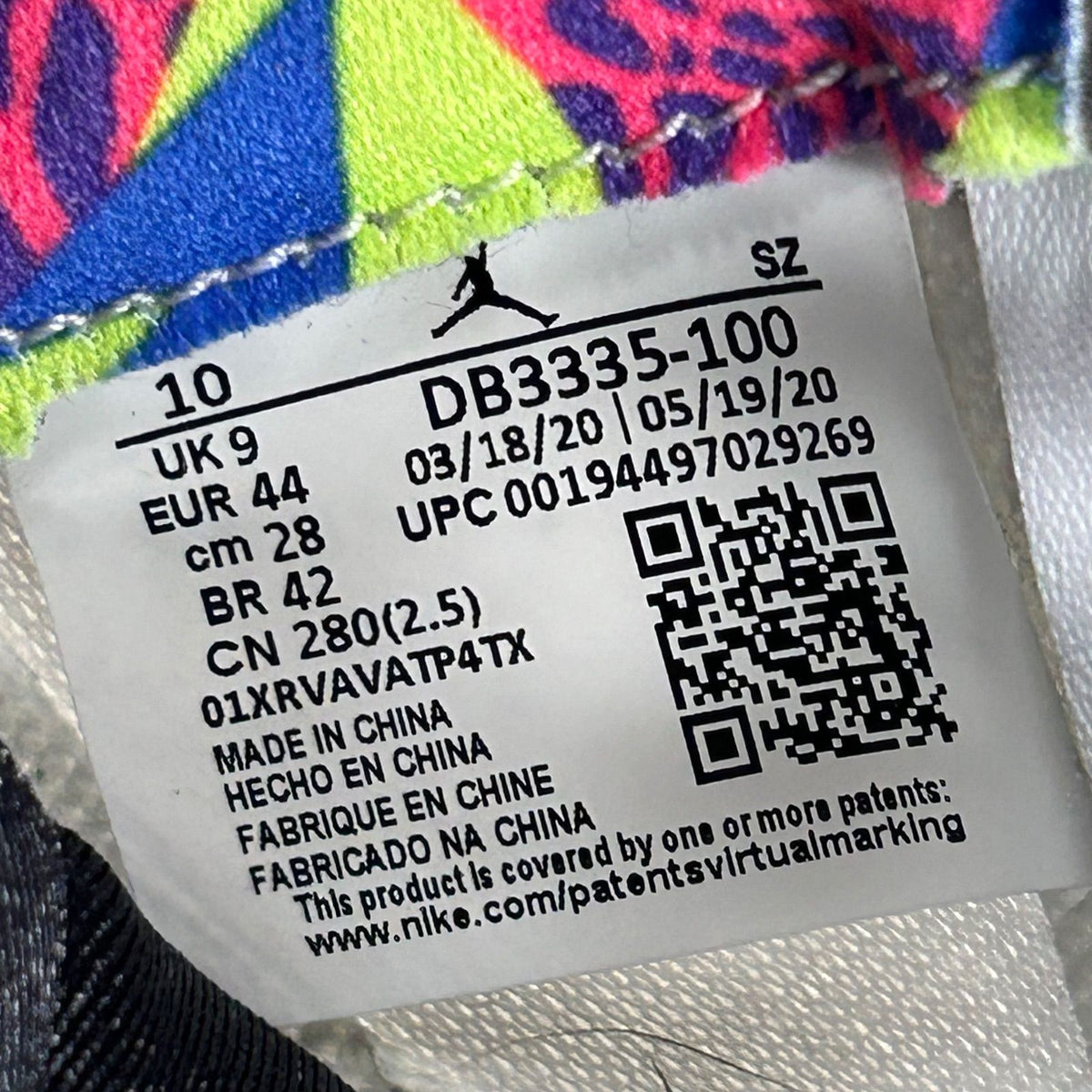 Jordan 5 Retro Alternate Bel-Air - Preowned