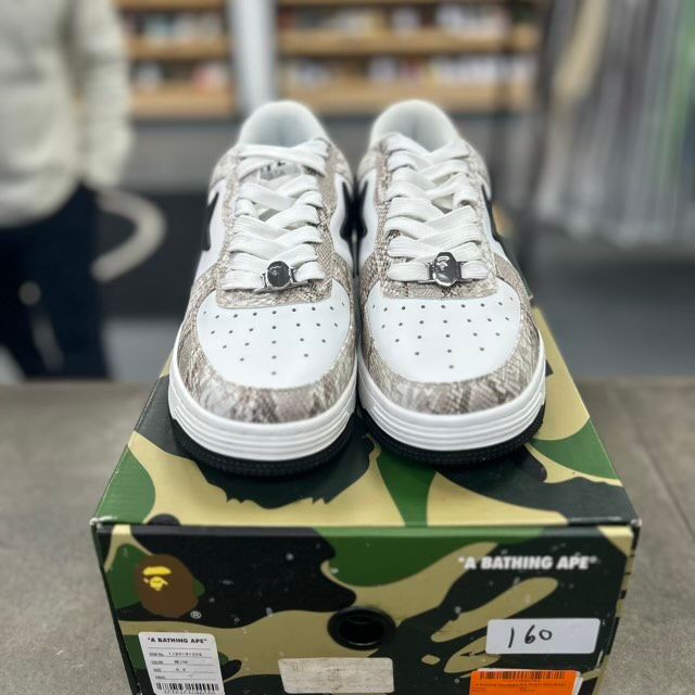 A Bathing Ape Bape Sta Snake Skin Beige - Preowned