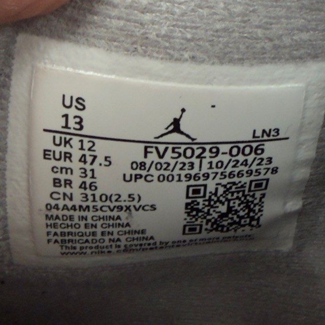 Jordan 4 Retro Bred Reimagined - Preowned