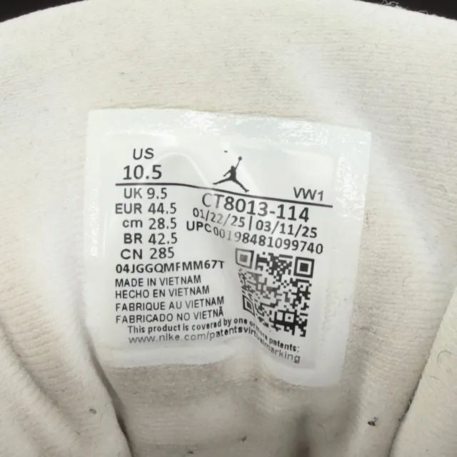 Jordan 12 Retro French Blue (2025) - Preowned