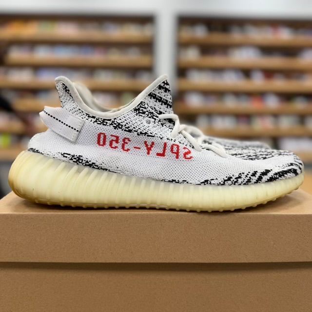 adidas Yeezy Boost 350 V2 Zebra - Preowned