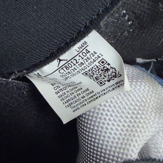 Jordan 11 Retro Legend Blue (2024) - Preowned