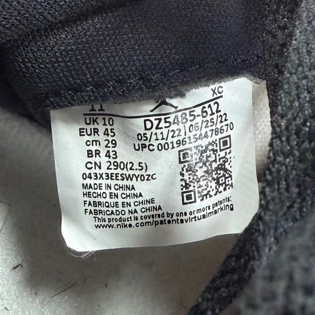 Jordan 1 Retro High OG Chicago Lost and Found - Preowned