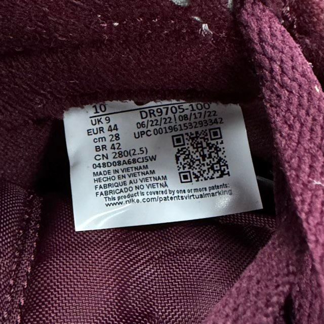 Nike Dunk Low Retro PRM Valentine's Day (2023) - Preowned