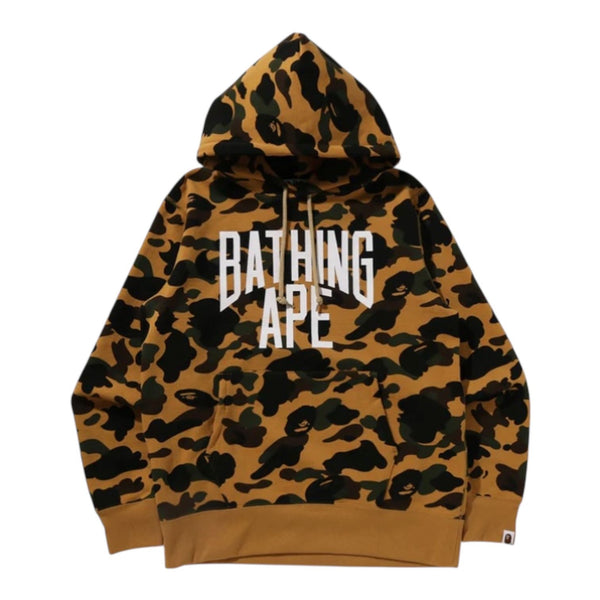 Bape 1st Camo Pullover Hoodie (Yellow)