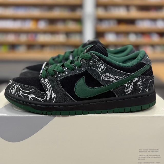 Nike SB Dunk Low There Skateboards - Preowned