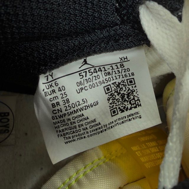 Jordan 1 Retro High White Black Volt University Gold (GS) - Preowned