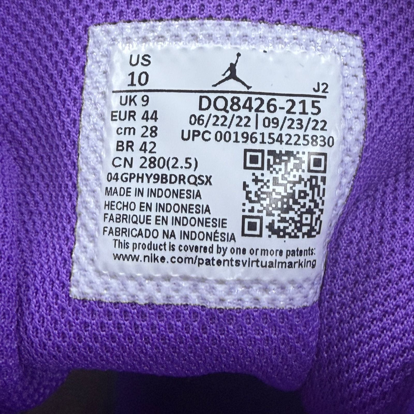 Jordan 1 Mid Purple Mocha - Preowned