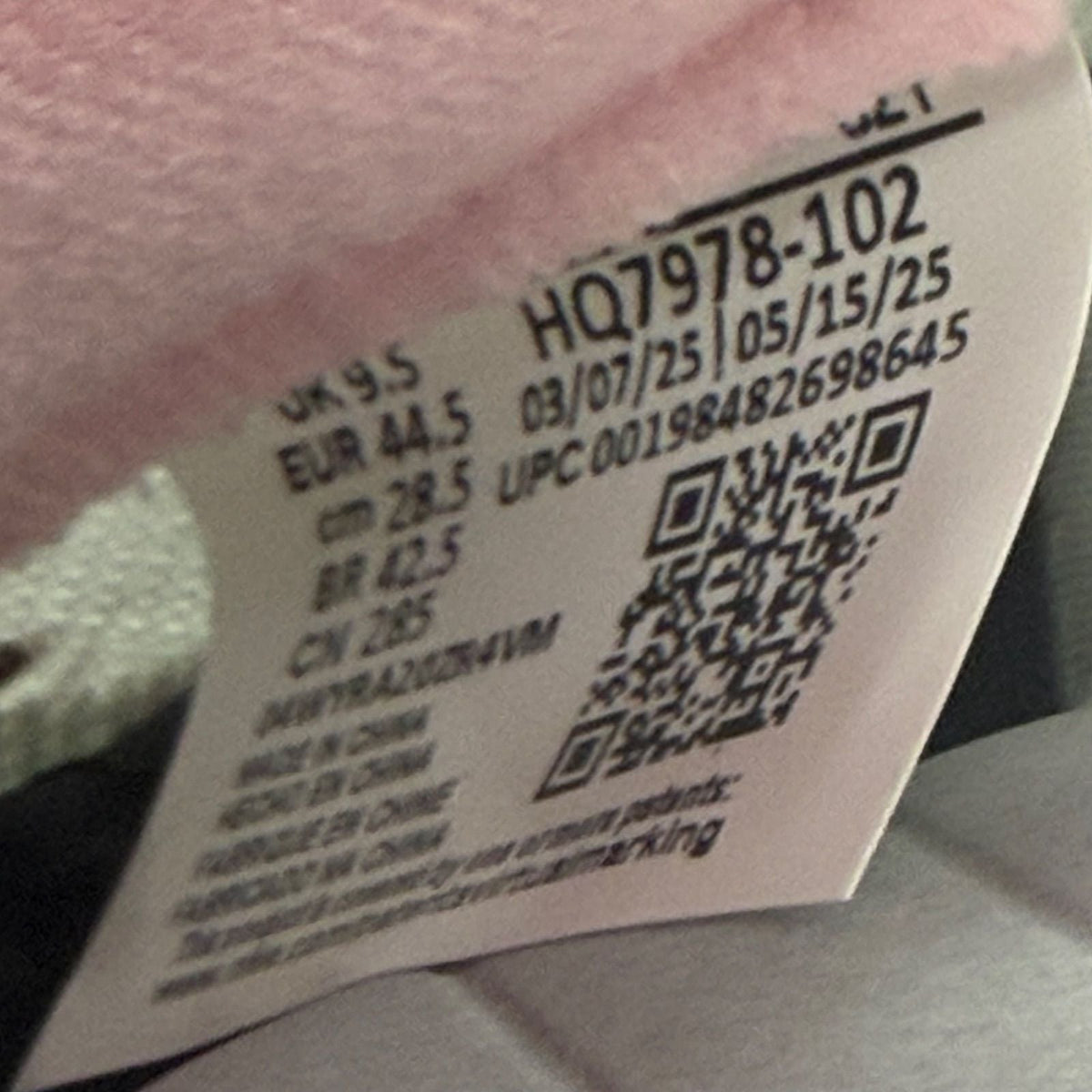 Jordan 5 Retro Medium Soft Pink - Preowned
