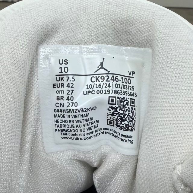Jordan 3 Retro Sail Cement Grey (Women's) - Preowned