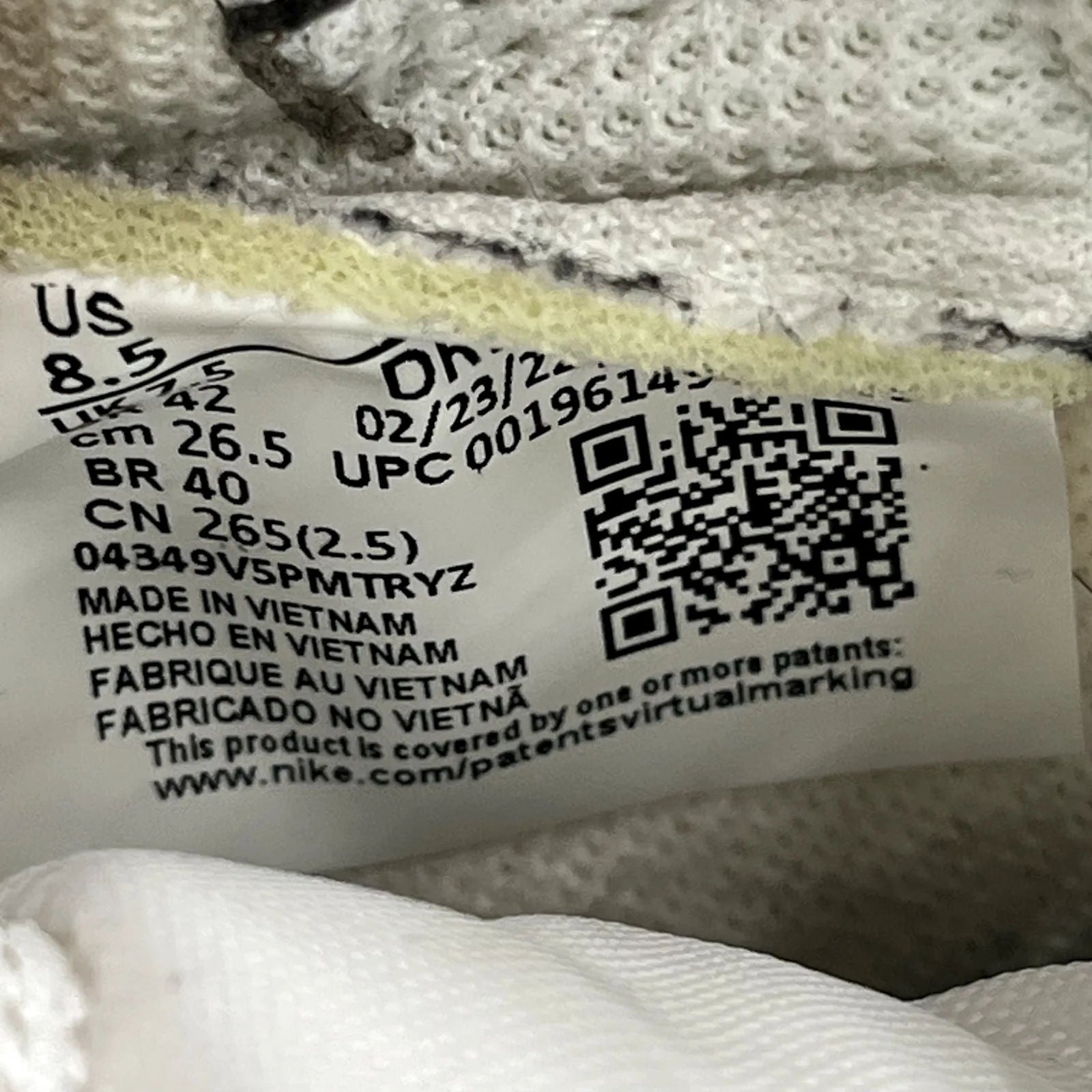 Nike Dunk Low SE Lottery Pack Grey Fog - Preowned