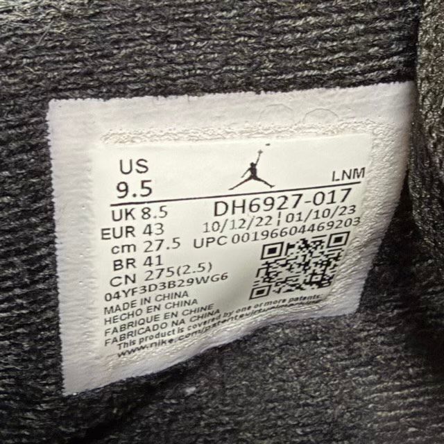 Jordan 4 Retro Thunder (2023) - Preowned