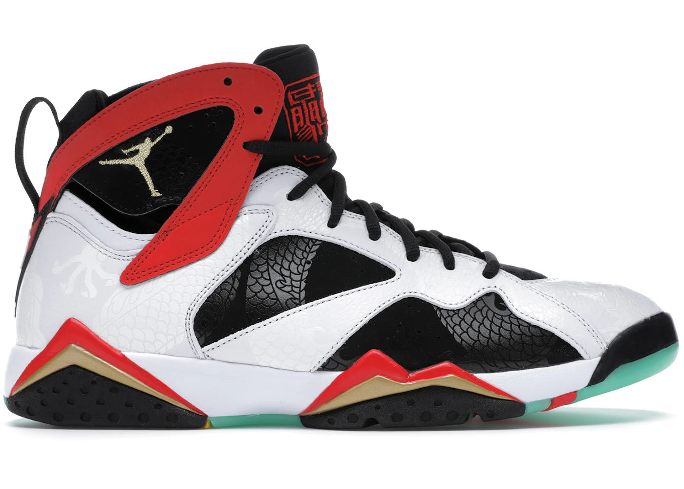 Jordan 7 Retro Greater China - Preowned