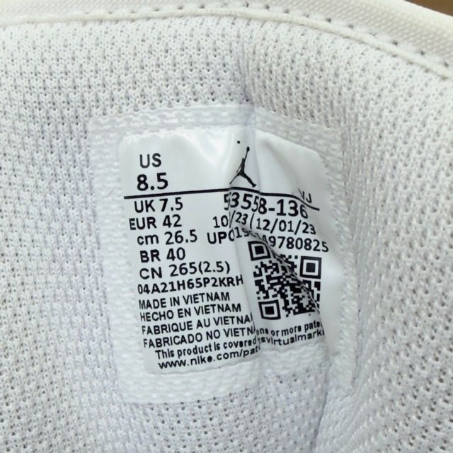 Jordan 1 Low Triple White - Preowned