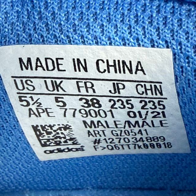 adidas Yeezy Boost 700 Bright Blue - Preowned