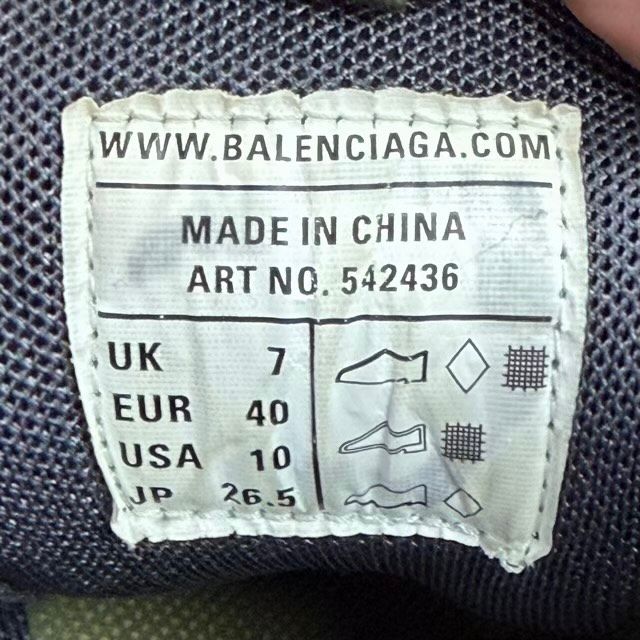 Balenciaga Track Green Navy Yellow - Preowned