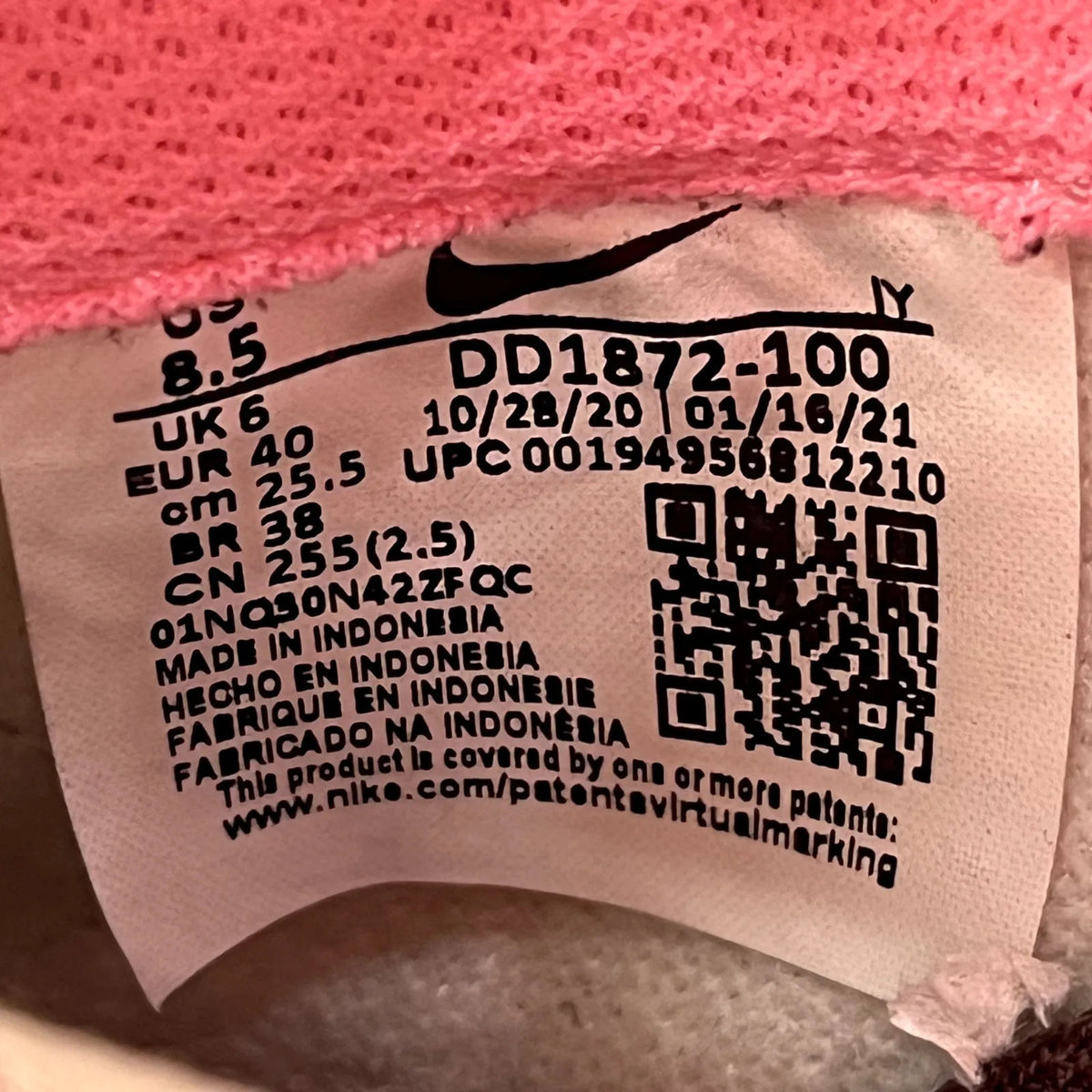 Nike Dunk Low SE Easter Candy (Women's) - Preowned