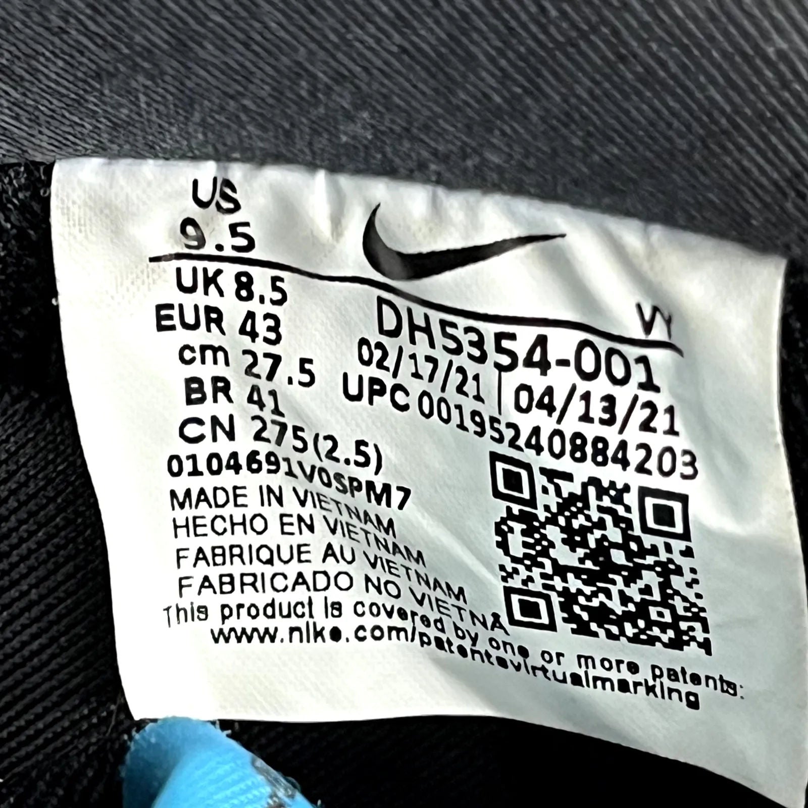 Nike Air Force 1 Low Computer Chip Space Jam - Preowned