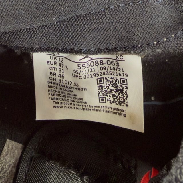 Jordan 1 Retro High OG Patent Bred - Preowned