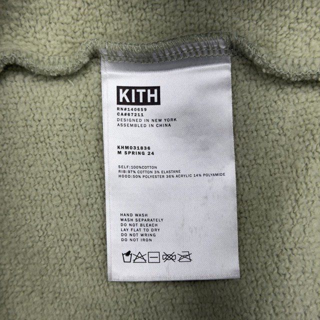 Kith Vale Raglan Hoodie Region - Preowned