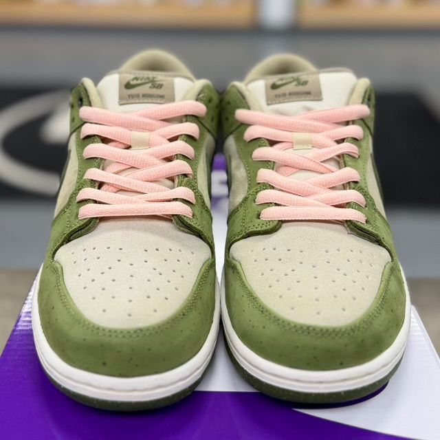 Nike SB Dunk Low Yuto Horigome Matcha - Preowned