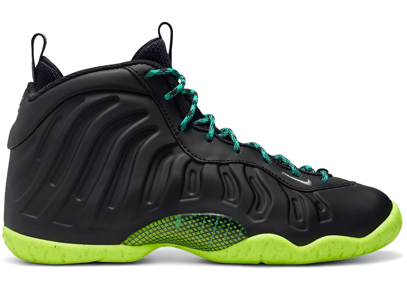 Nike Little Posite One Emerging Powers (GS) - Preowned