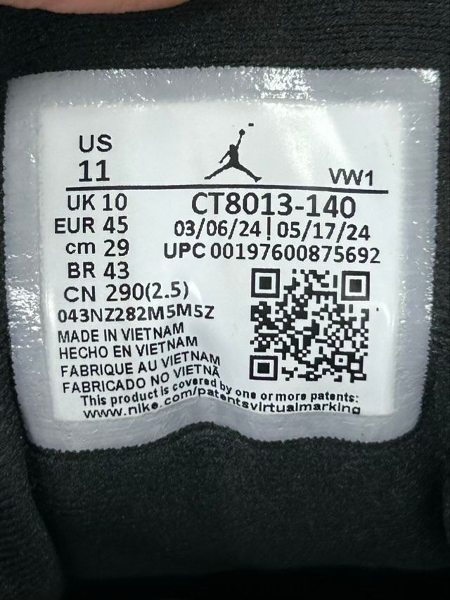 Jordan 12 Retro Blueberry - Preowned