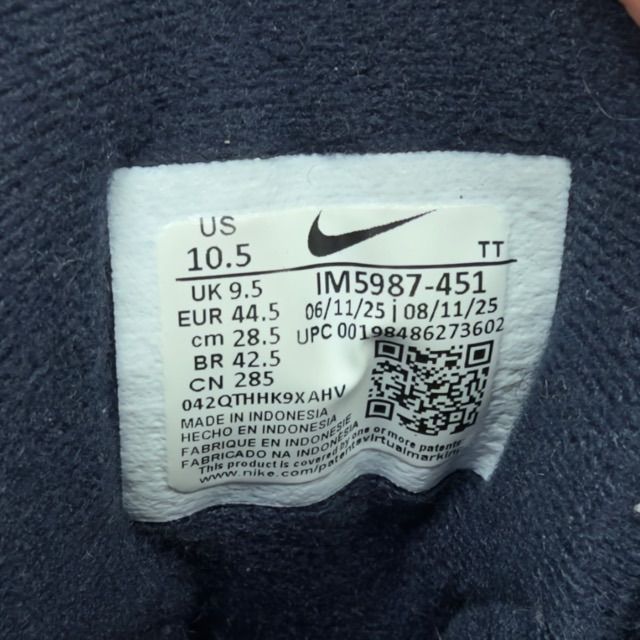 Nike Air Max 95 Big Bubble Obsidian - Preowned
