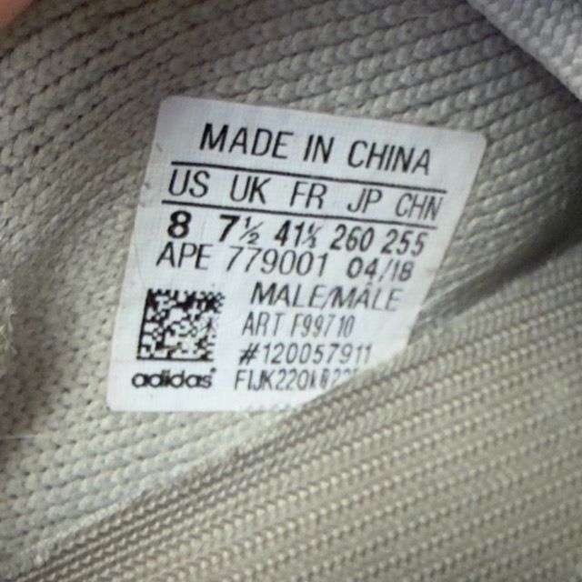 adidas Yeezy Boost 350 V2 Sesame - Preowned